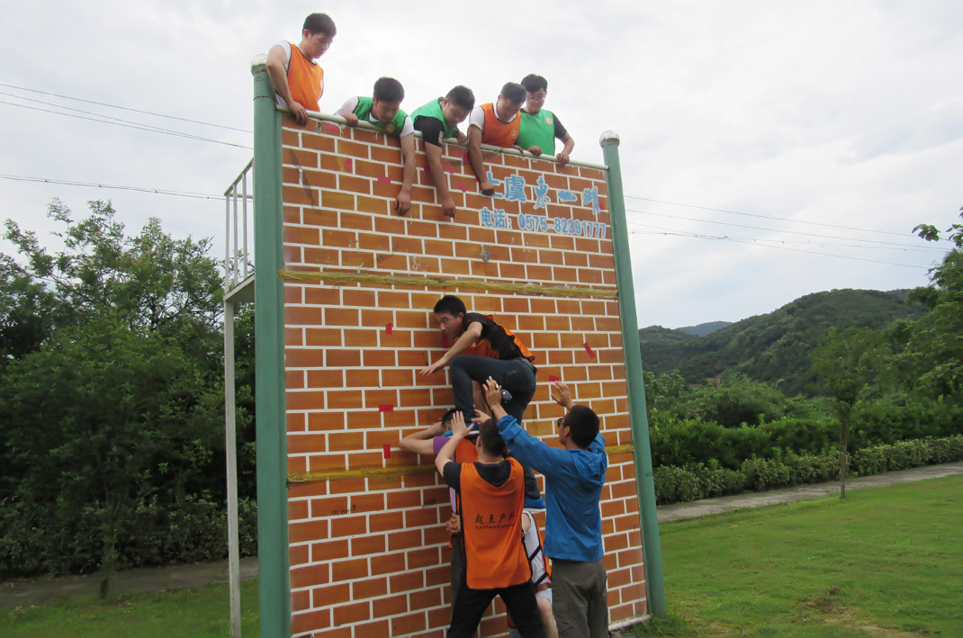 2016年營銷系統拓展活動