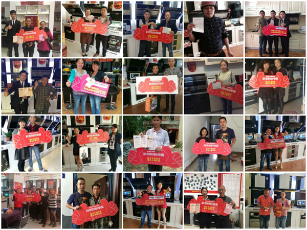 科恩電器粵桂黔三省聯動全面開啟，捷報頻傳