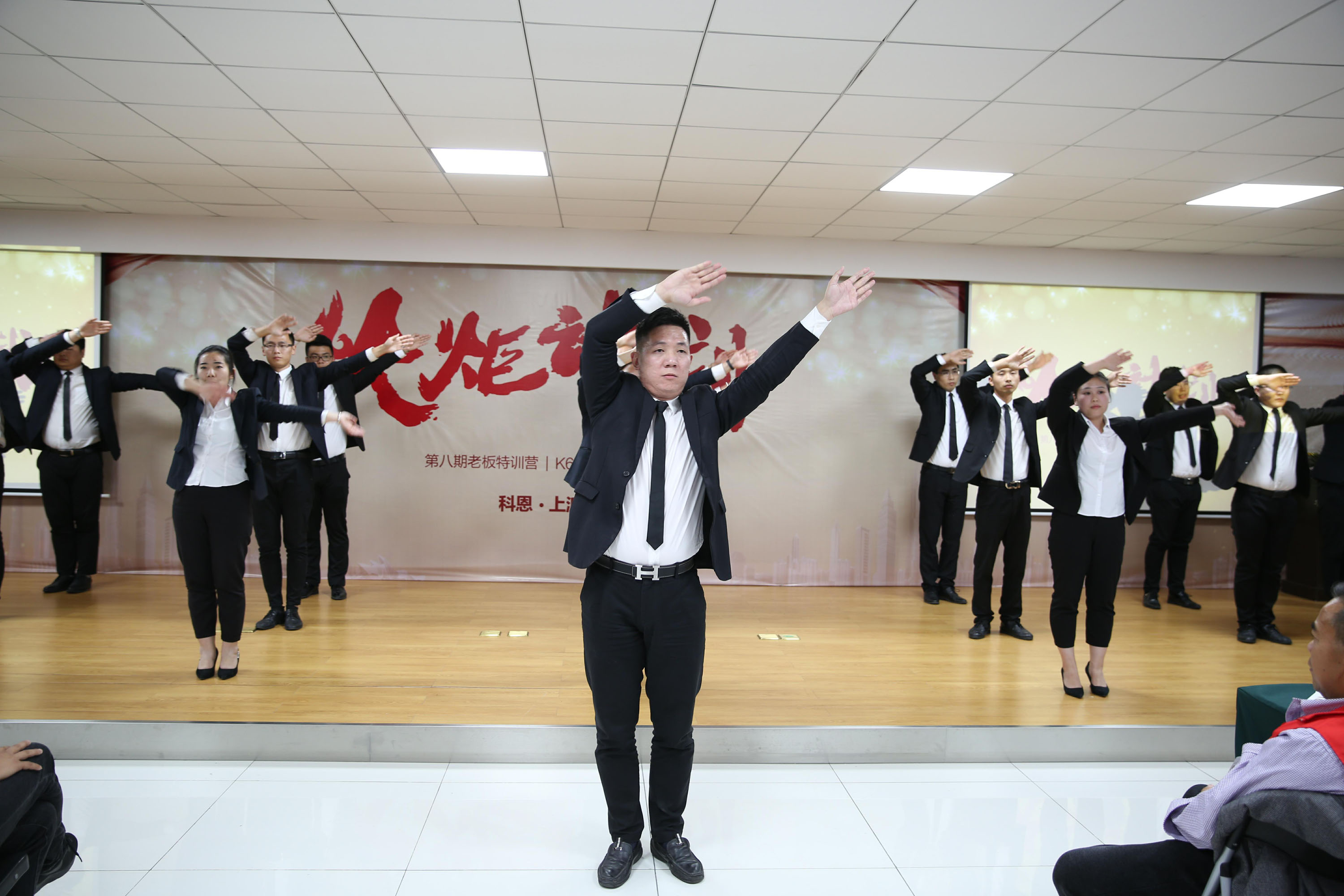 2018科恩火炬計(jì)劃暨科恩全國(guó)優(yōu)秀經(jīng)銷(xiāo)商第八期聯(lián)動(dòng)大會(huì)