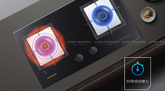 智能防干燒，節能不費氣！科恩灶具KN610即將上市！