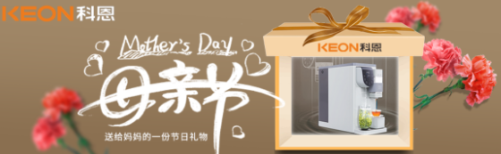 母親節，寫給媽媽的一封信！