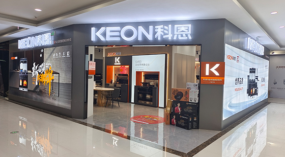 科恩集成智慧廚房福建泉州專賣店！店面展示