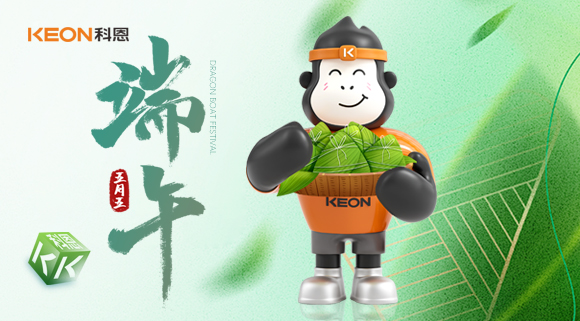 無煙護(hù)安康，“粽”享清新！