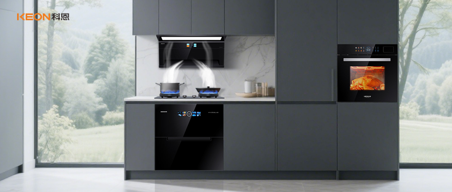 廚房進(jìn)化論｜科恩7730+KN810L重塑烹飪體驗